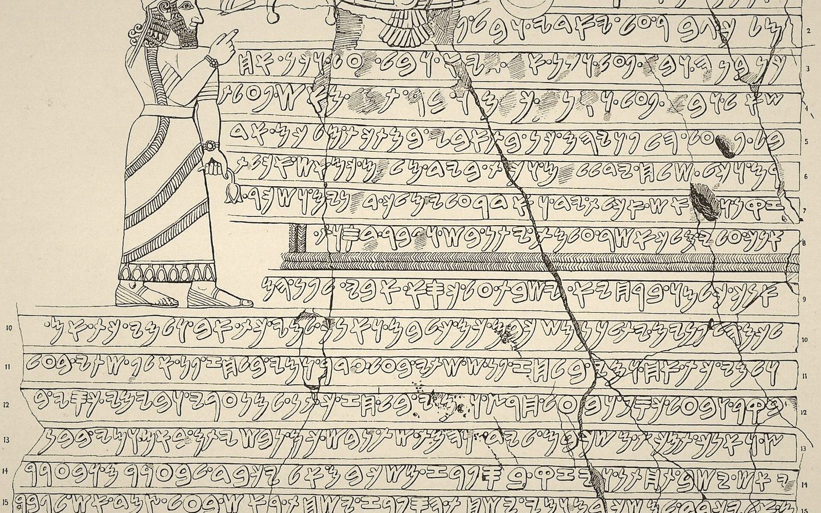 Line drawing of the Kilamuwa Stele showing a robed figure beside rows of Phoenician inscription